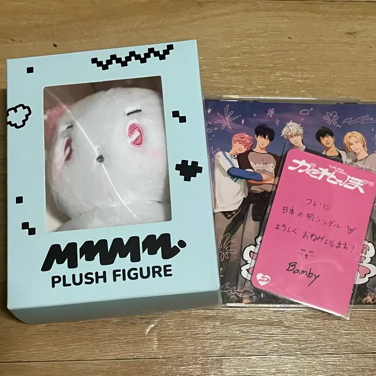 PLAVE イェジュン ムメミム MMMM PLUSH キーリング 公式 2周年